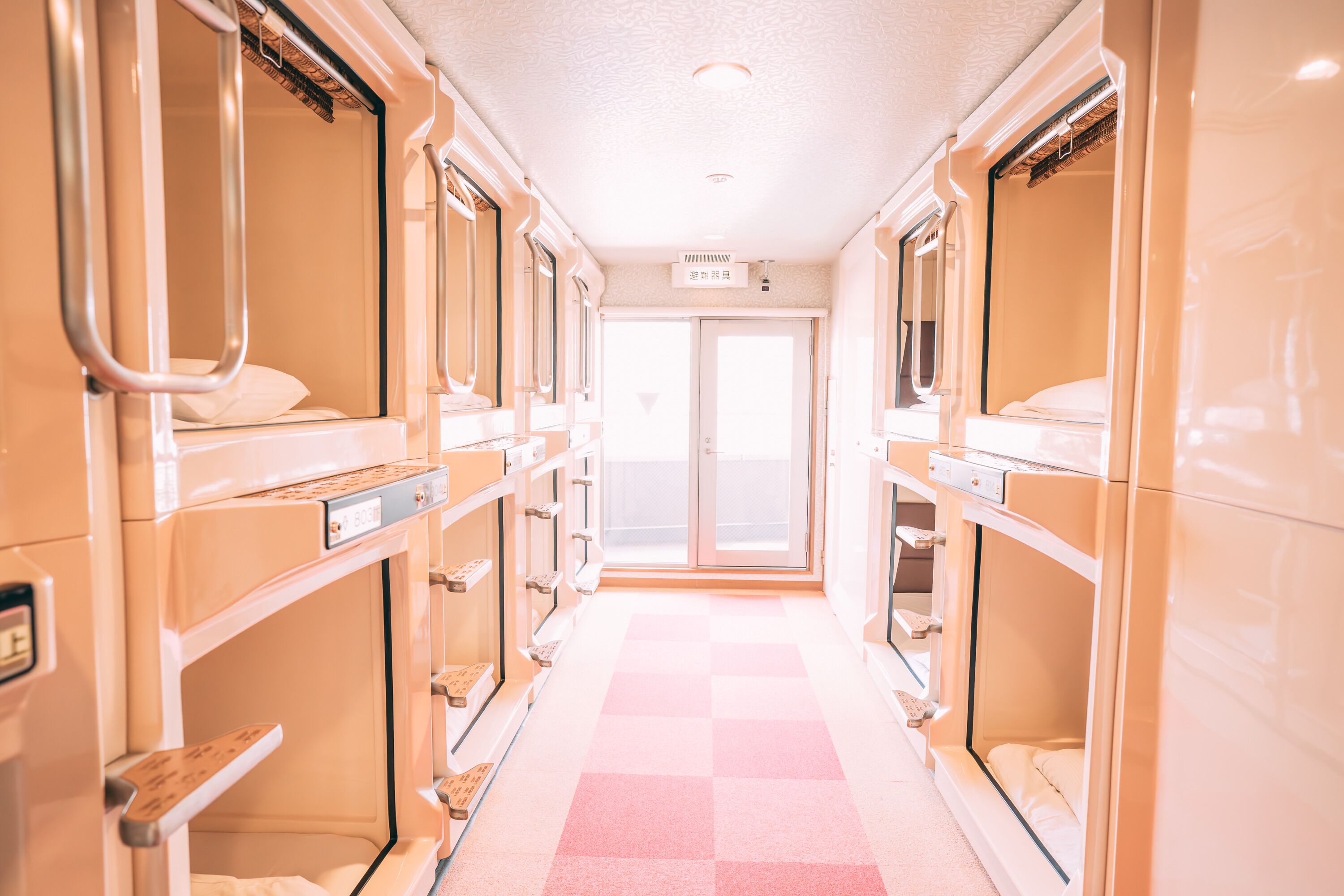 Photo - Ave Tennoji Hotel