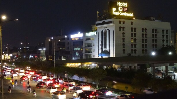 Front of property - Hotel One Karachi (Karachi)