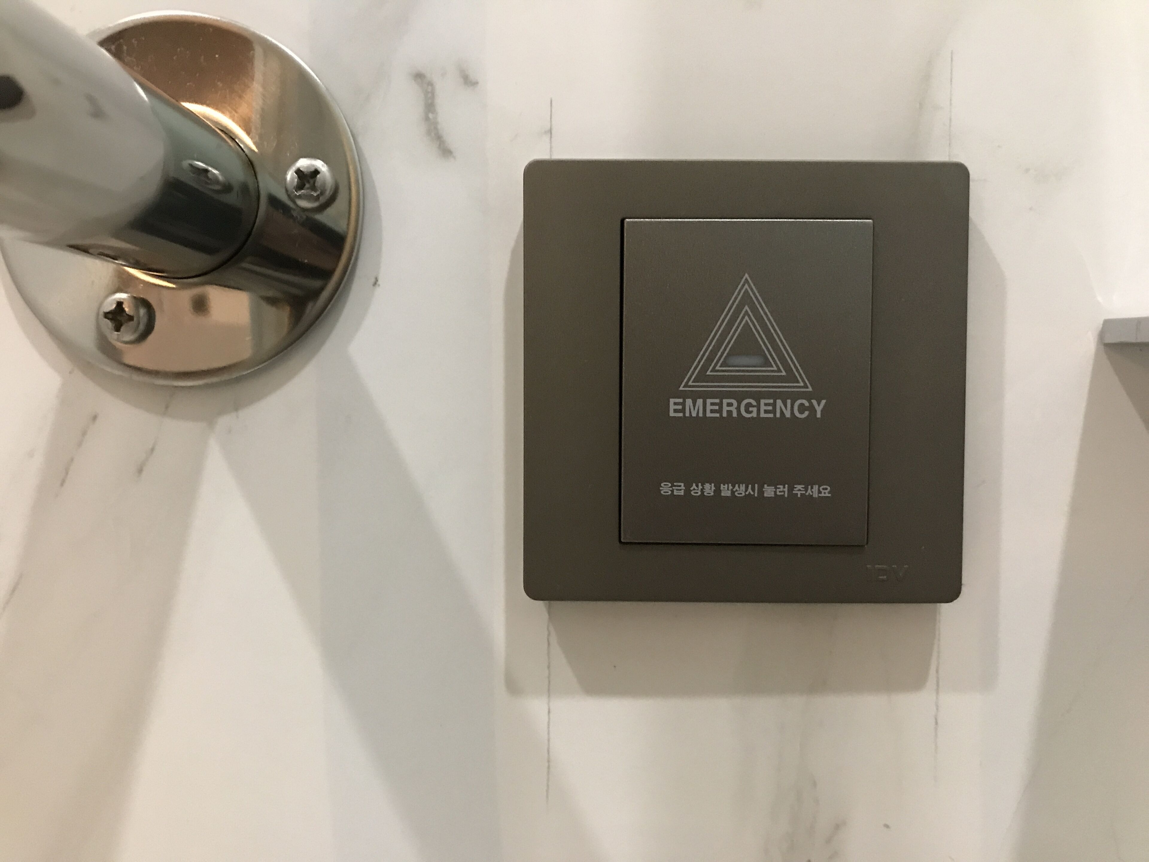 standard room, 1 queen bed, accessible (air purifier in room) | bathroom | hair dryer, bathrobes, slippers, bidet