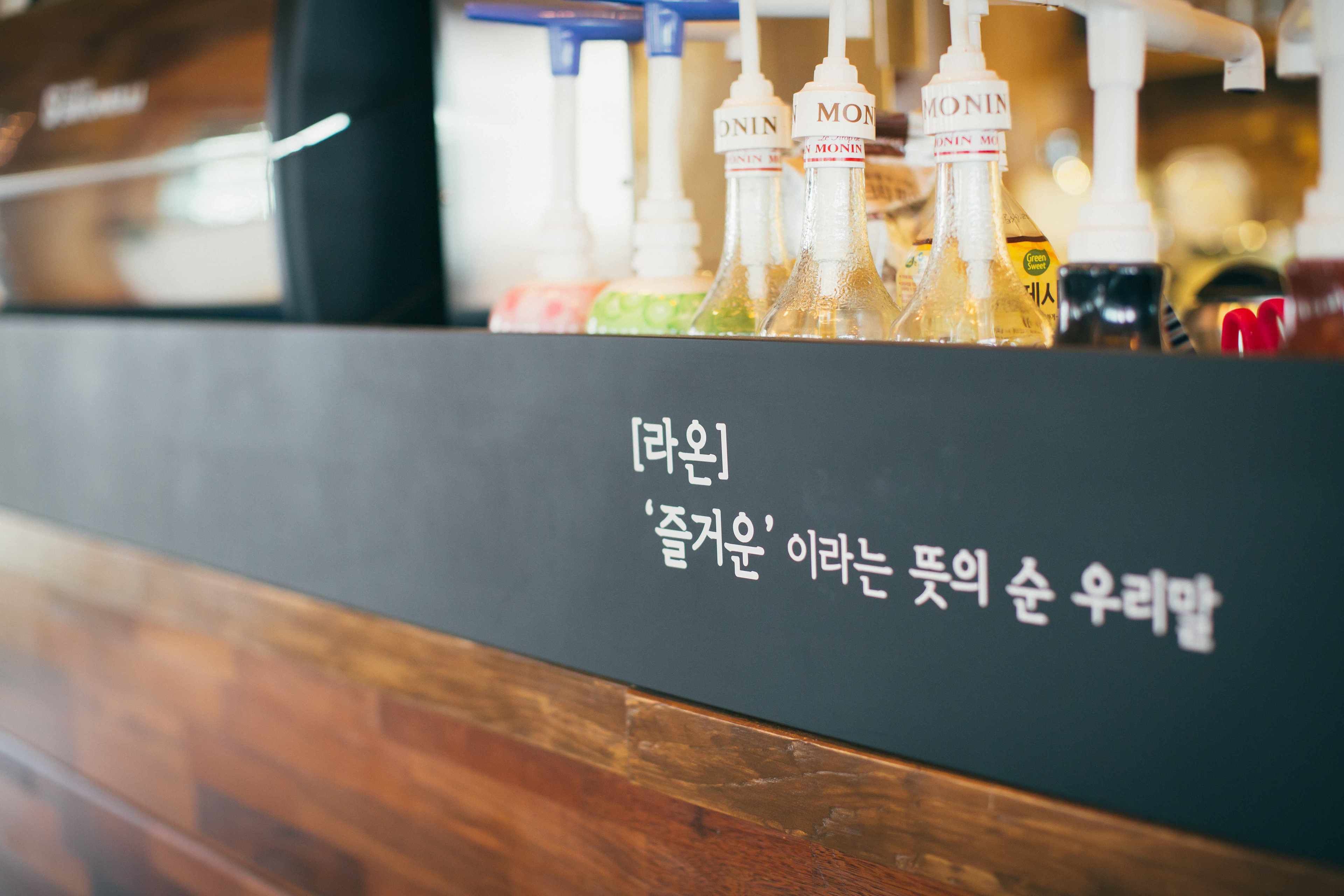 숙박 시설 내 편의 시설/서비스