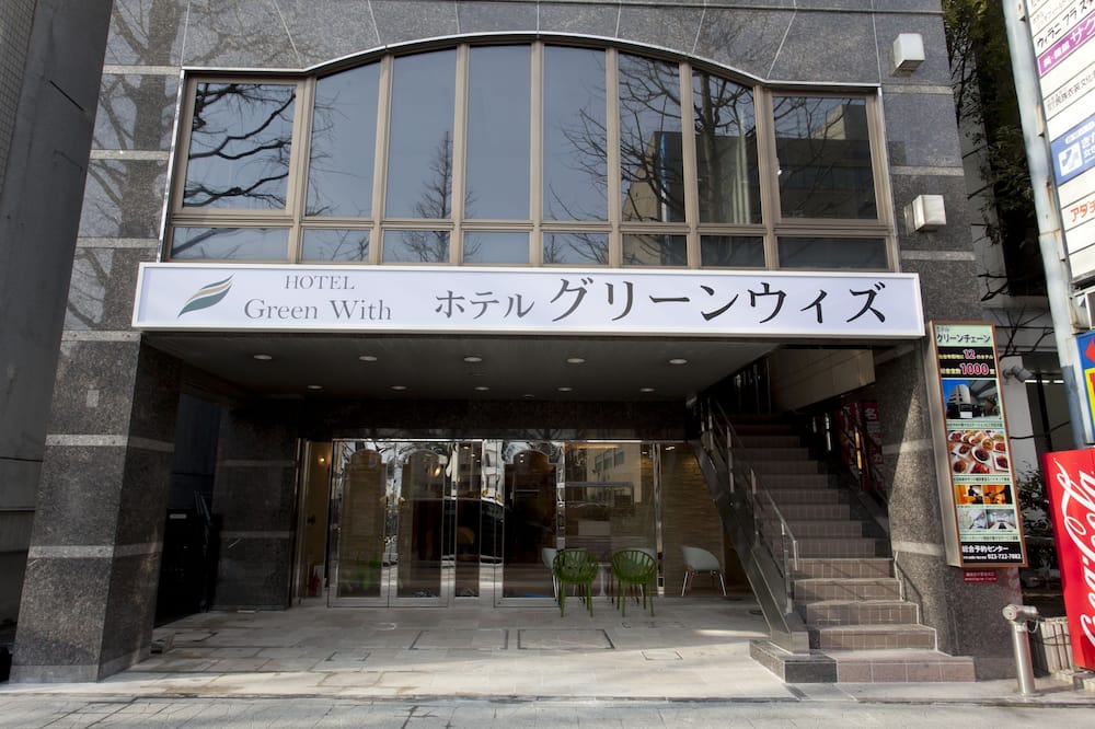 Hotel Green With