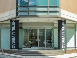 Façade de l’hébergement