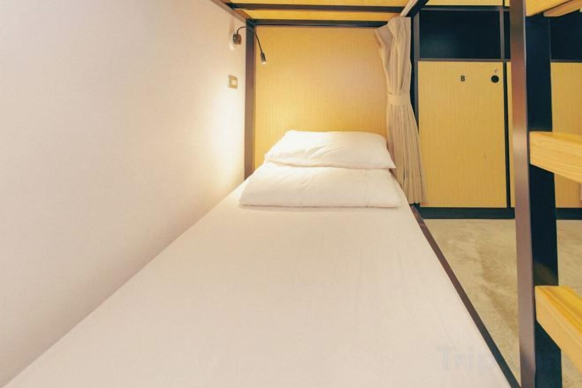 Down comforters, Select Comfort beds, blackout drapes, WiFi (free)
