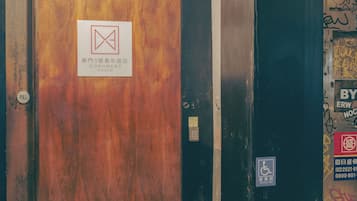 Entrada de la propiedad