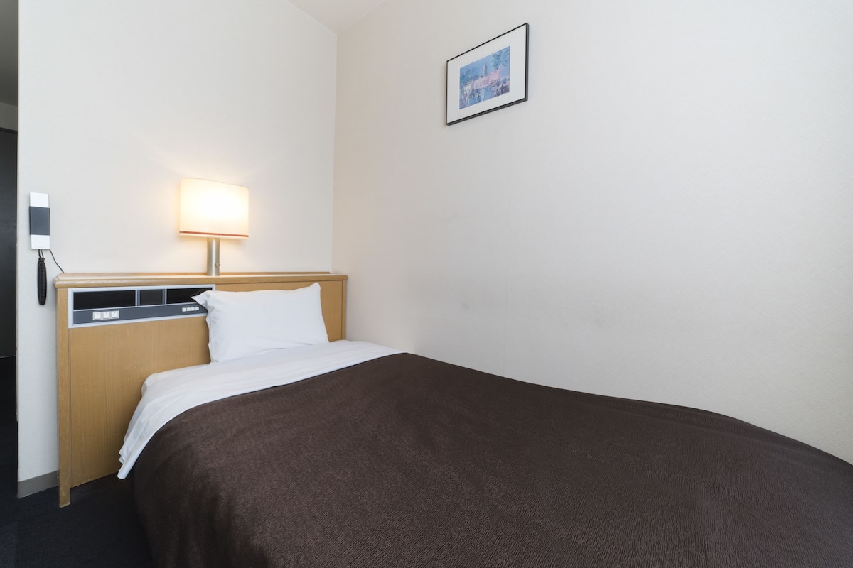 Habitación individual, para no fumadores | Escritorio, cortinas blackout y wifi gratis