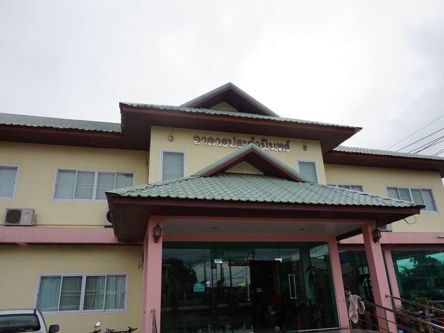 Property entrance