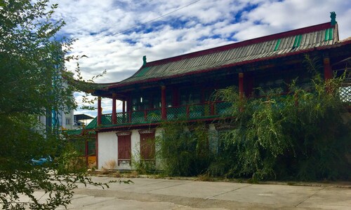 Travel Mongolia Guesthouse