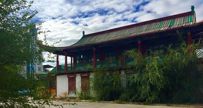 Travel Mongolia Guesthouse