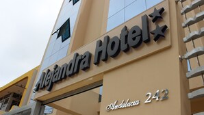 واجهة المنشأة