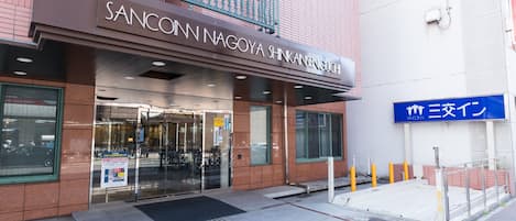 Façade de l’hébergement