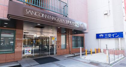 Sanco Inn Nagoya Shinkansenguchi