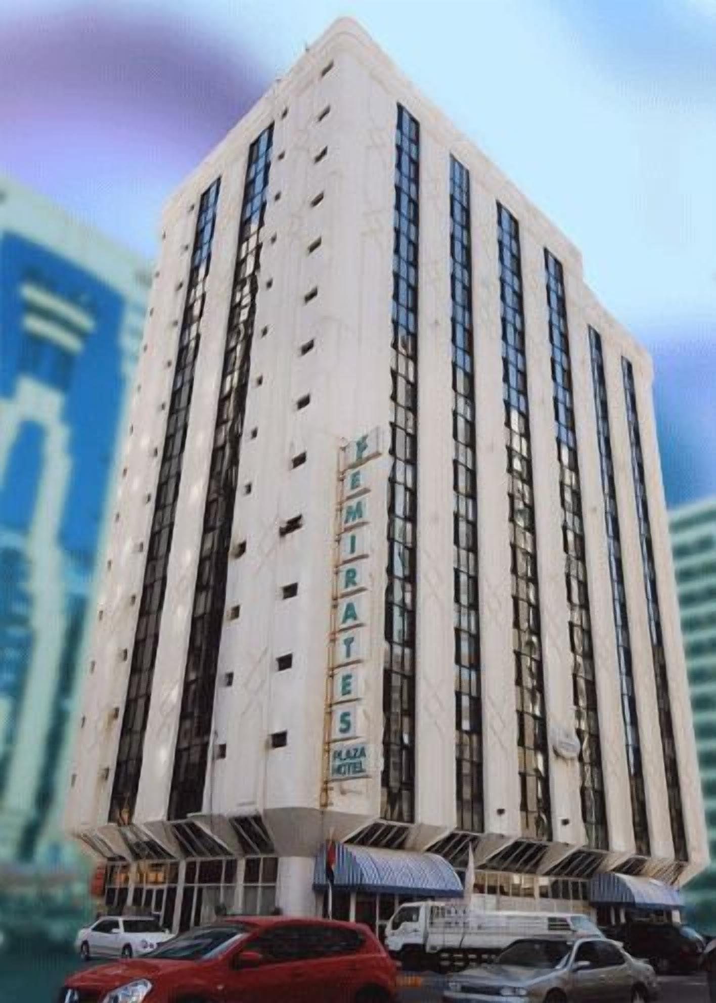 Photo - Emirates Plaza Hotel