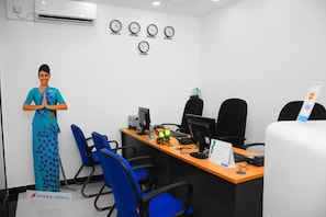 مرفق الاجتماعات
