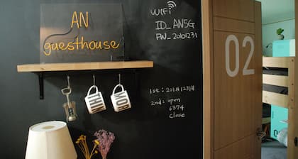 Gangnam AN Guesthouse - Hostel