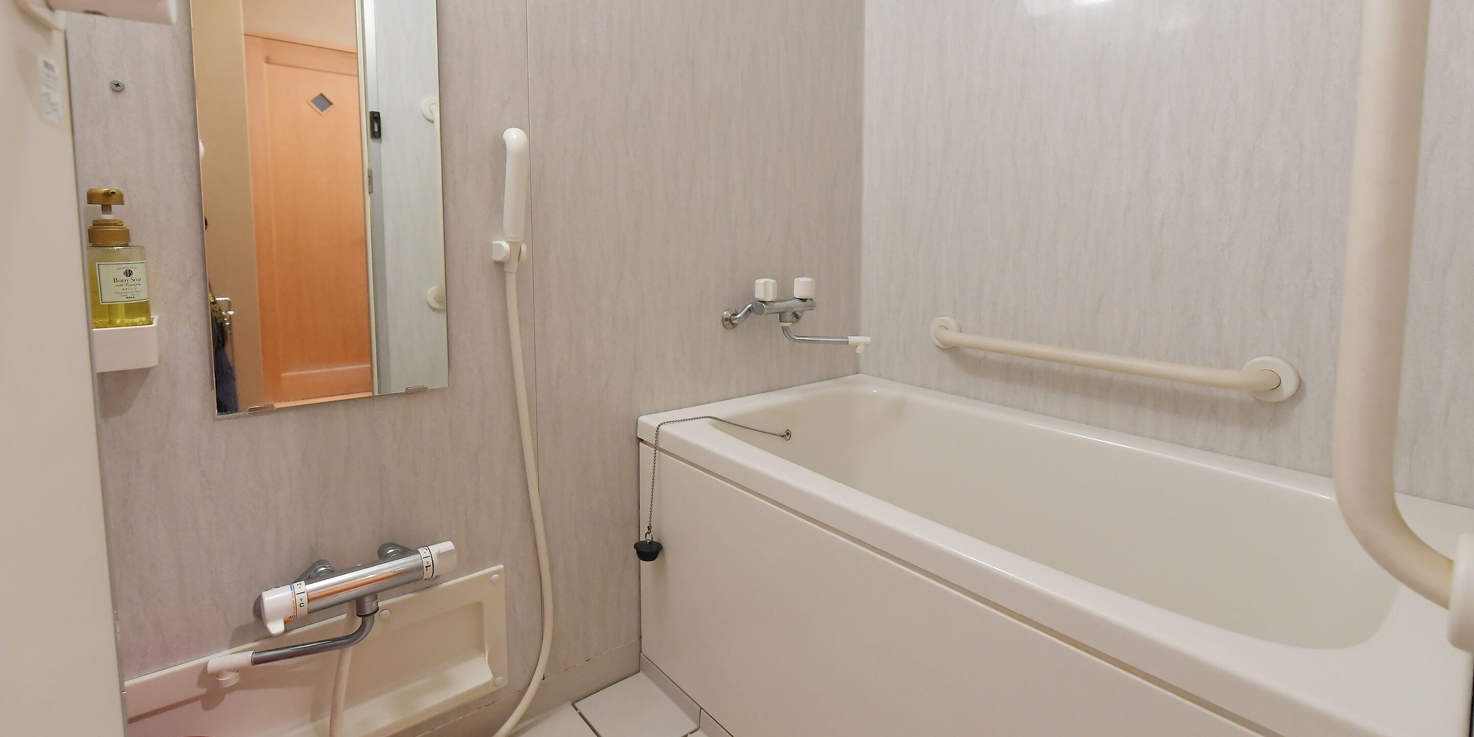 Kamar mandi