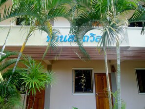 Exterior - Baan Somtawin (Mae Hong Son)