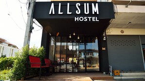 Front of property - Allsum Hostel (Ayutthaya)