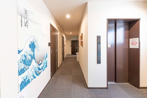 Hotel MUSUBI KYOTO Kiyomizu Gojo