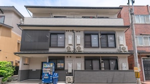 Exterior - Hotel MUSUBI KYOTO Kiyomizu Gojo (Kyoto)
