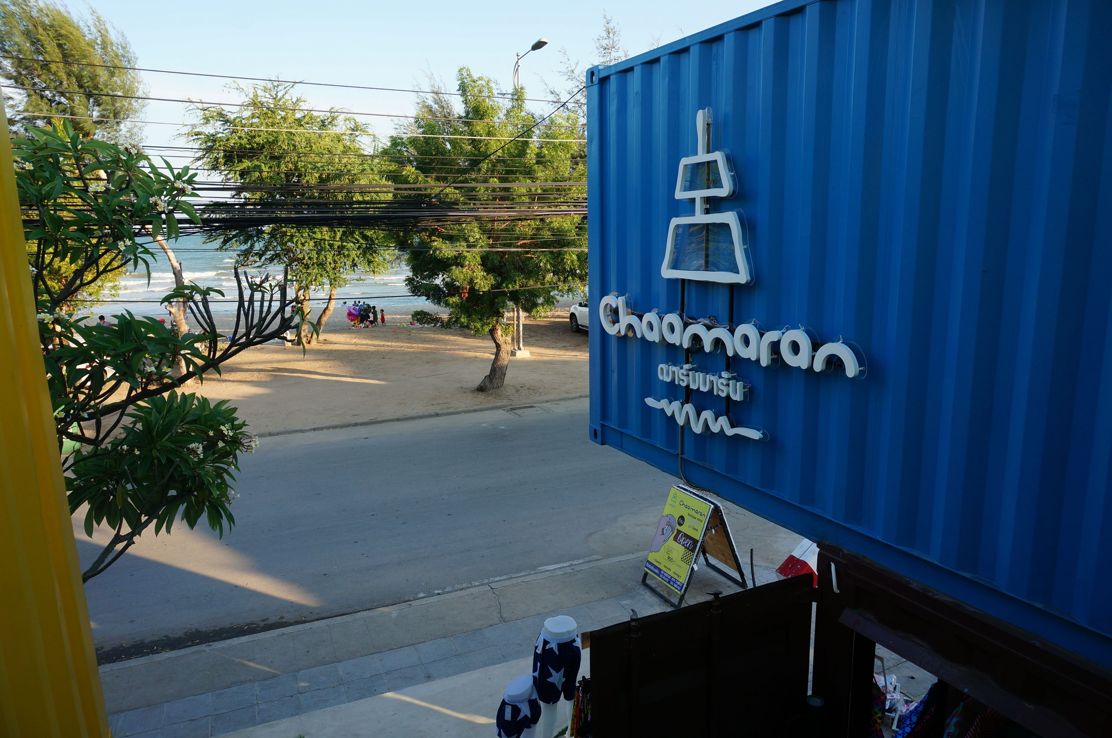 beach box sea view | bathroom | free toiletries, hair dryer, towels