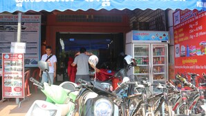 Unclassified image, 2 of 33, button - Villa Niron - Hostel (Siem Reap)