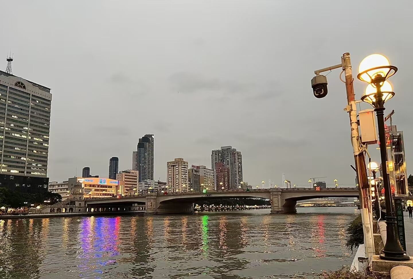 Photo - Guang Dong Hotel