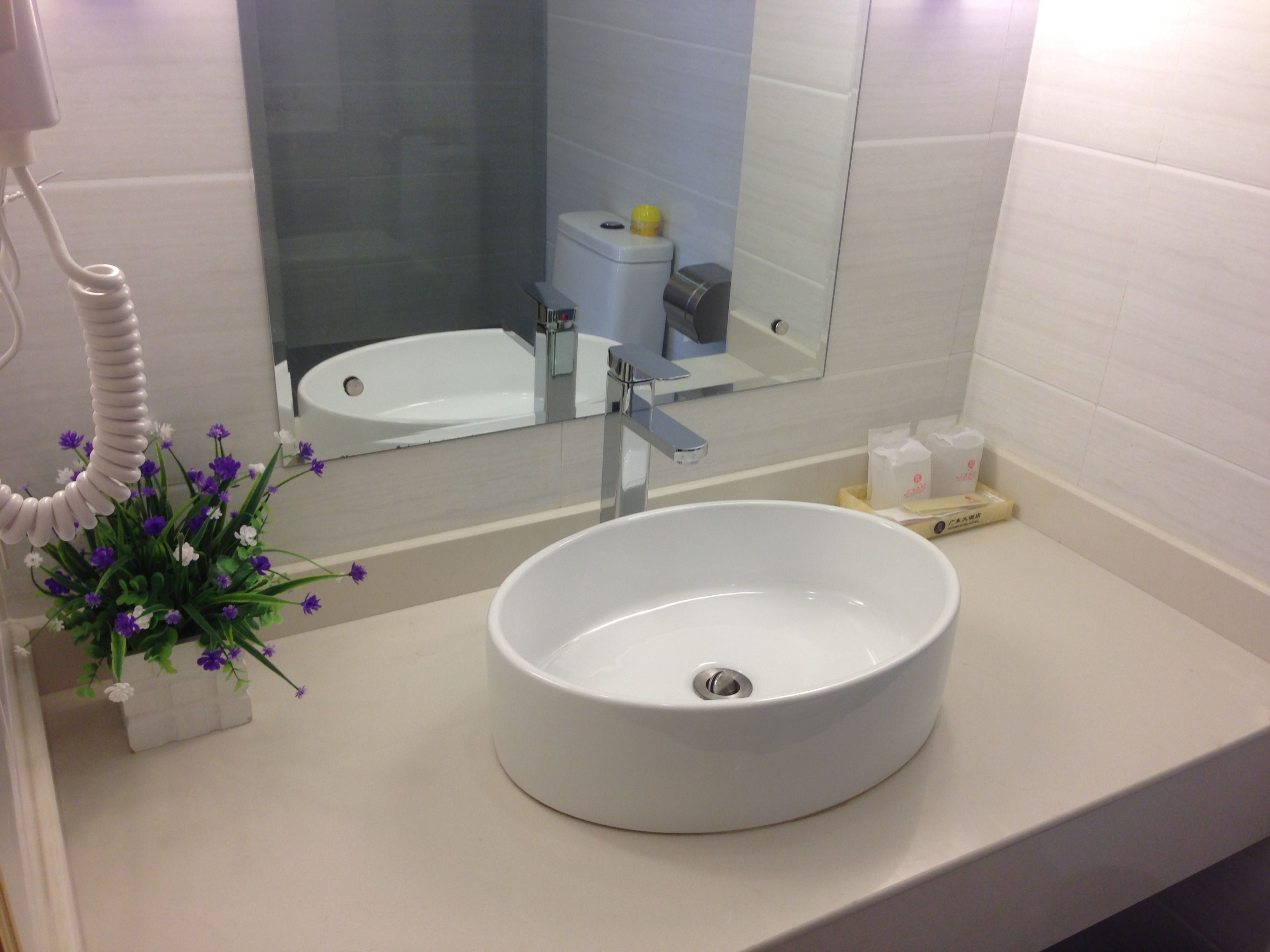 Foto - Guang Dong Hotel