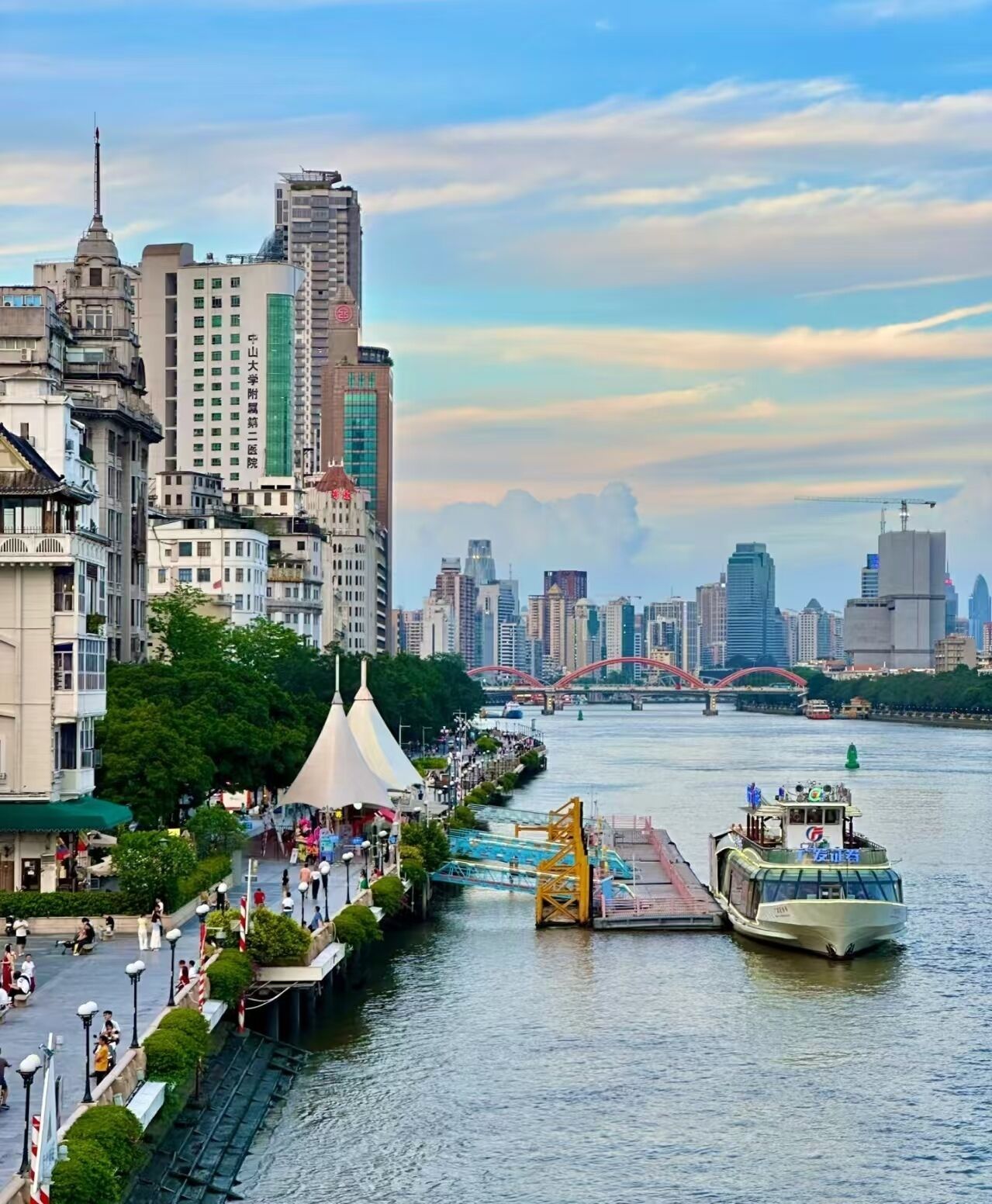 Photo - Guang Dong Hotel