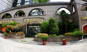 Exterior - Hotel Luxury (Busan)
