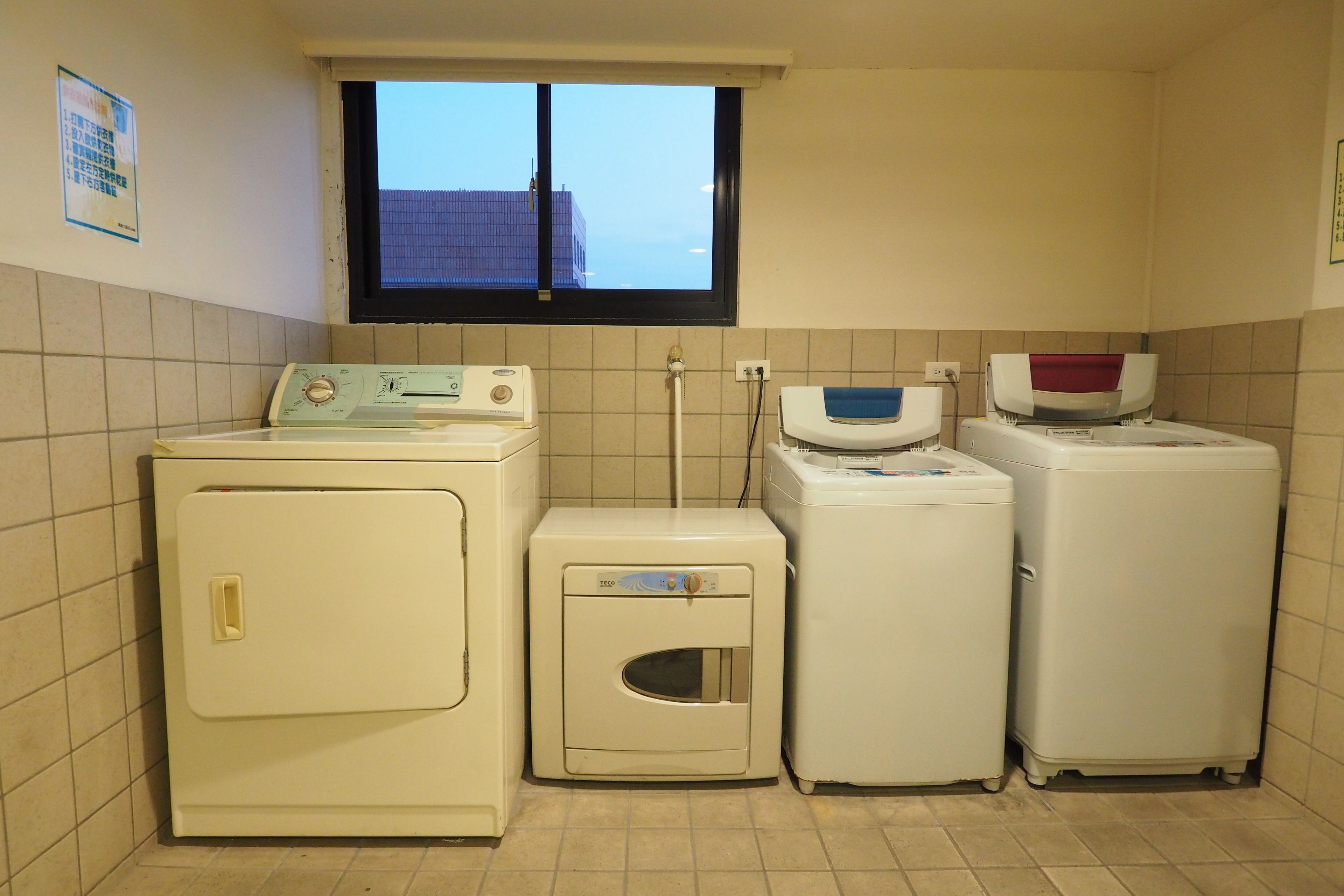 laundry room