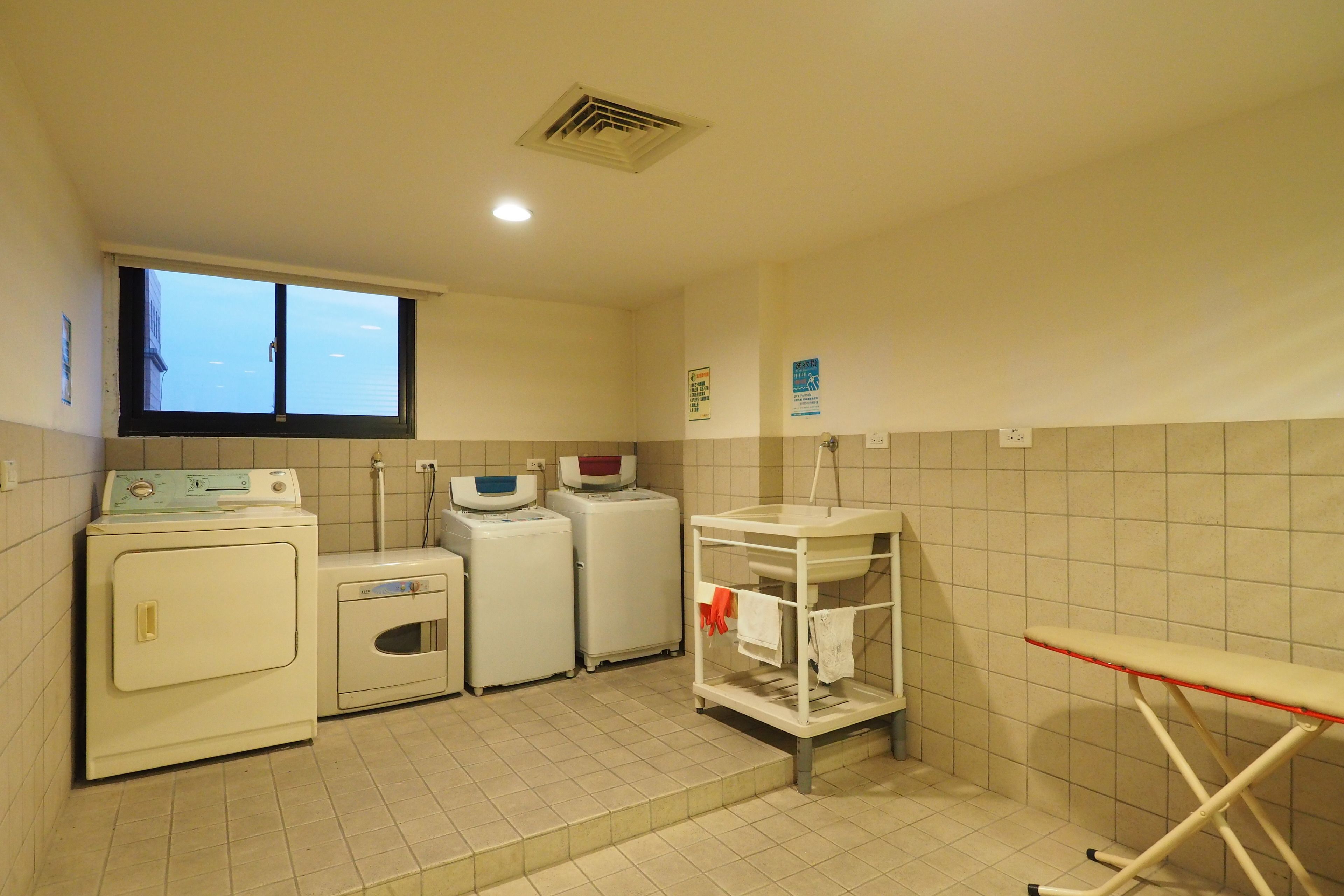 laundry room