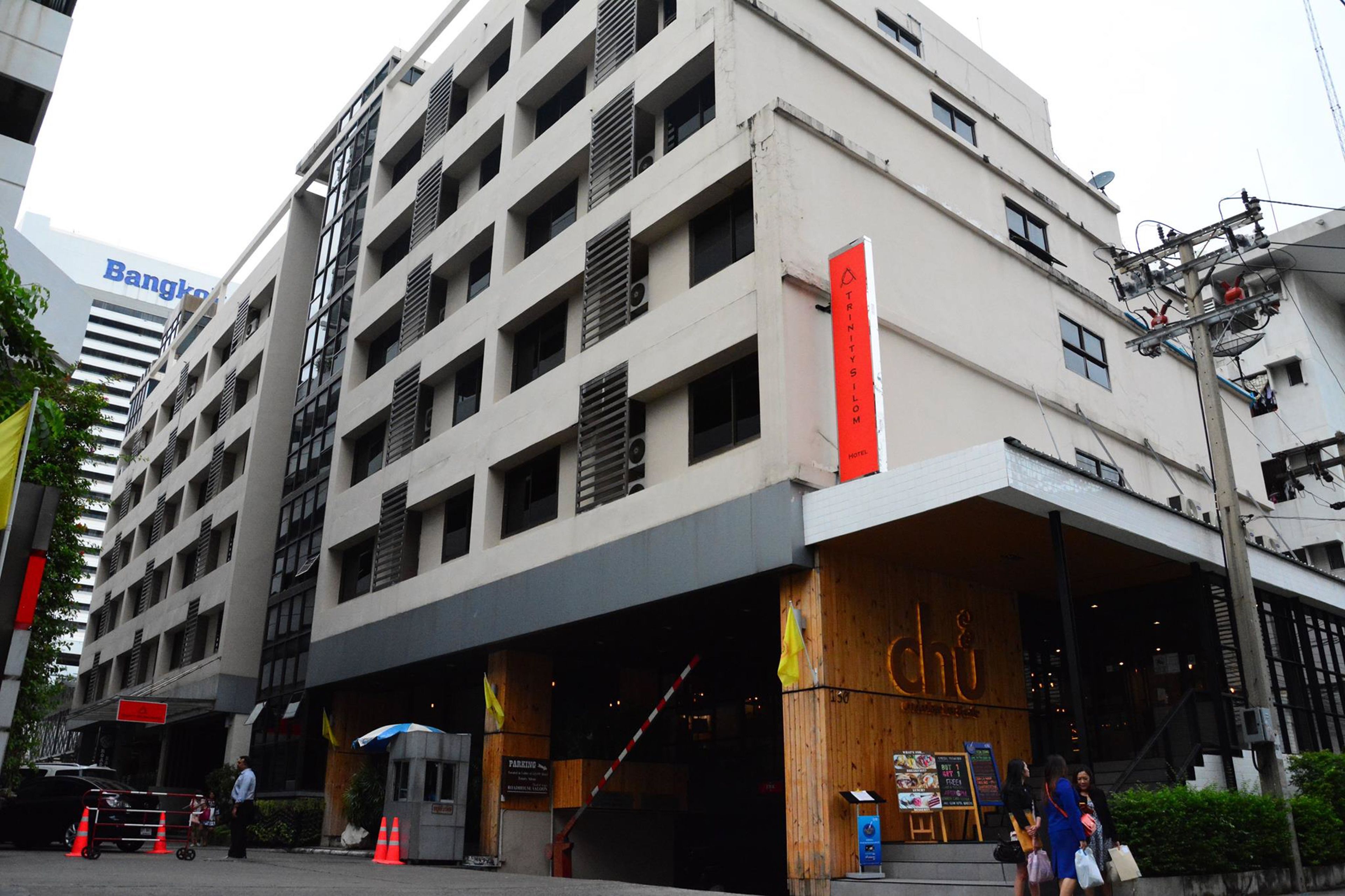 Photo - Trinity Silom Hotel