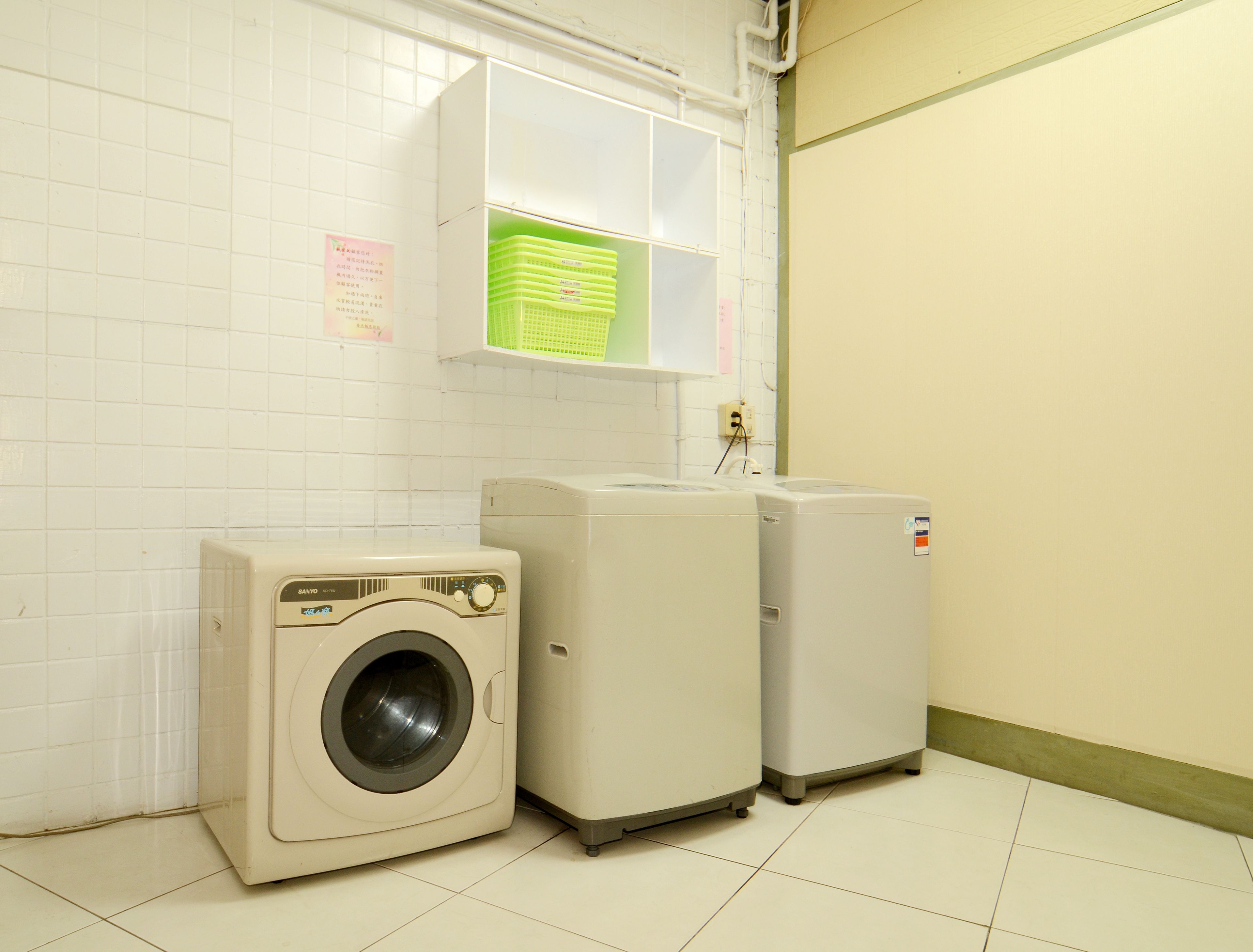 laundry room