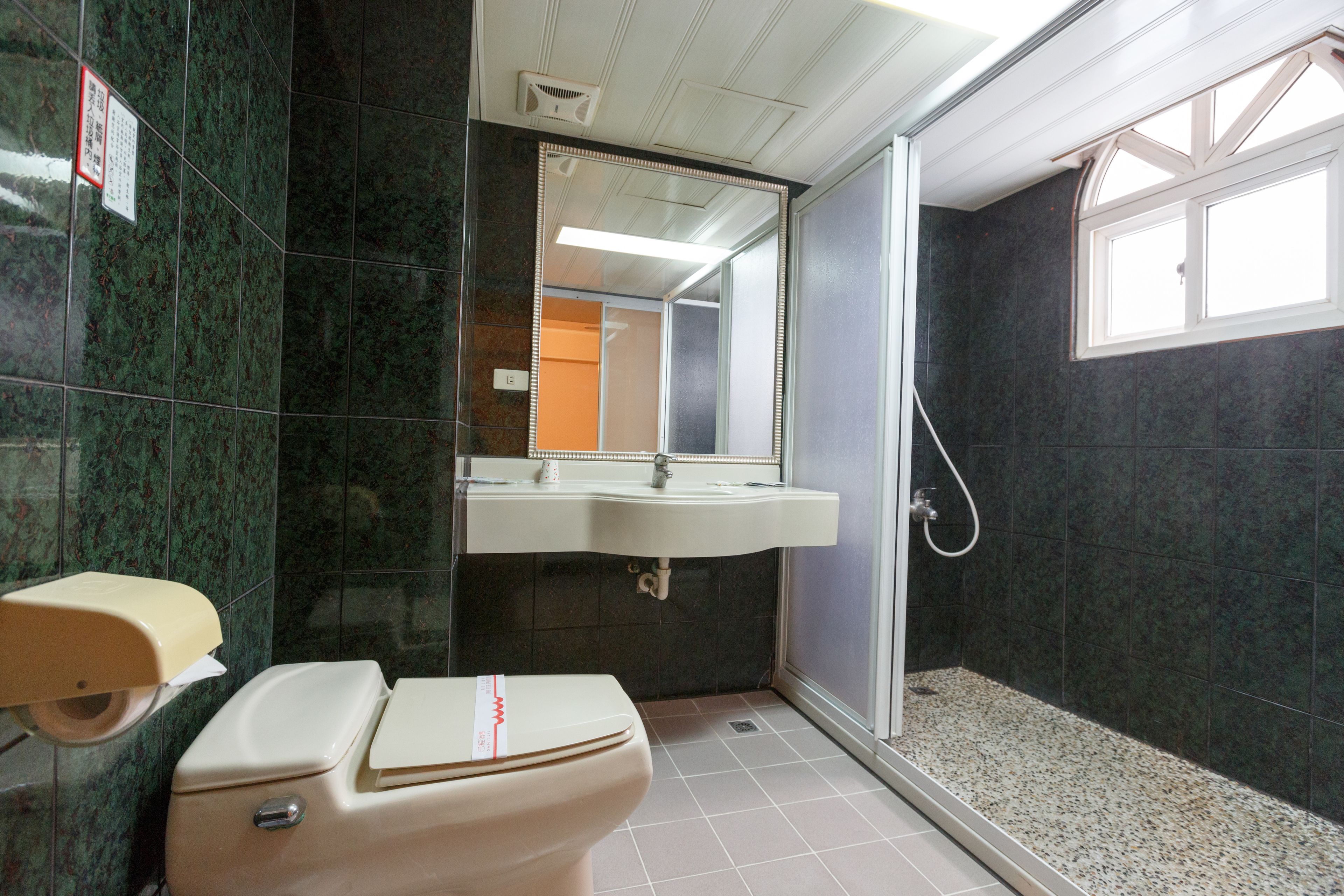 premium double room | bathroom | free toiletries, hair dryer, slippers, towels