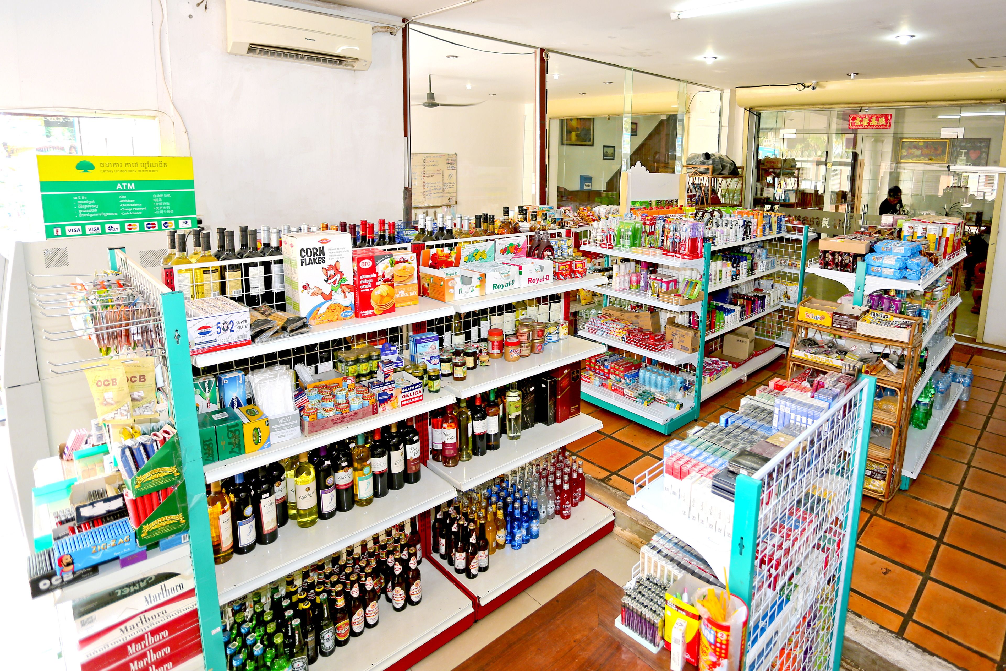 礼品店