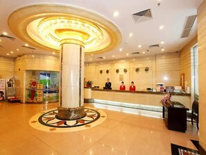 Lobby - NEW WORLD HOTEL (Guangzhou)