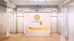 Sports massages - Hotel Villa Erlenbad (Sasbach)
