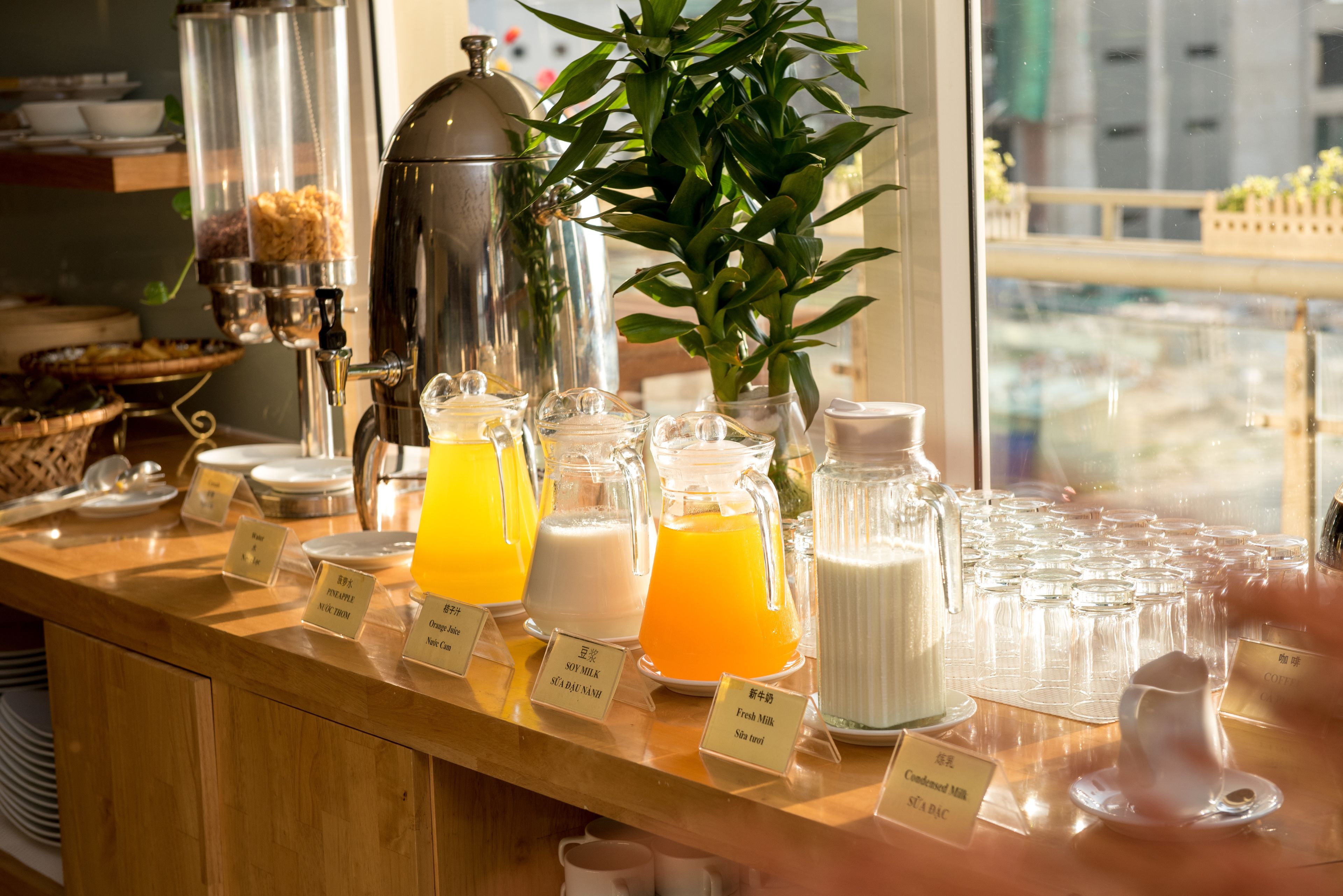 Frokostområde