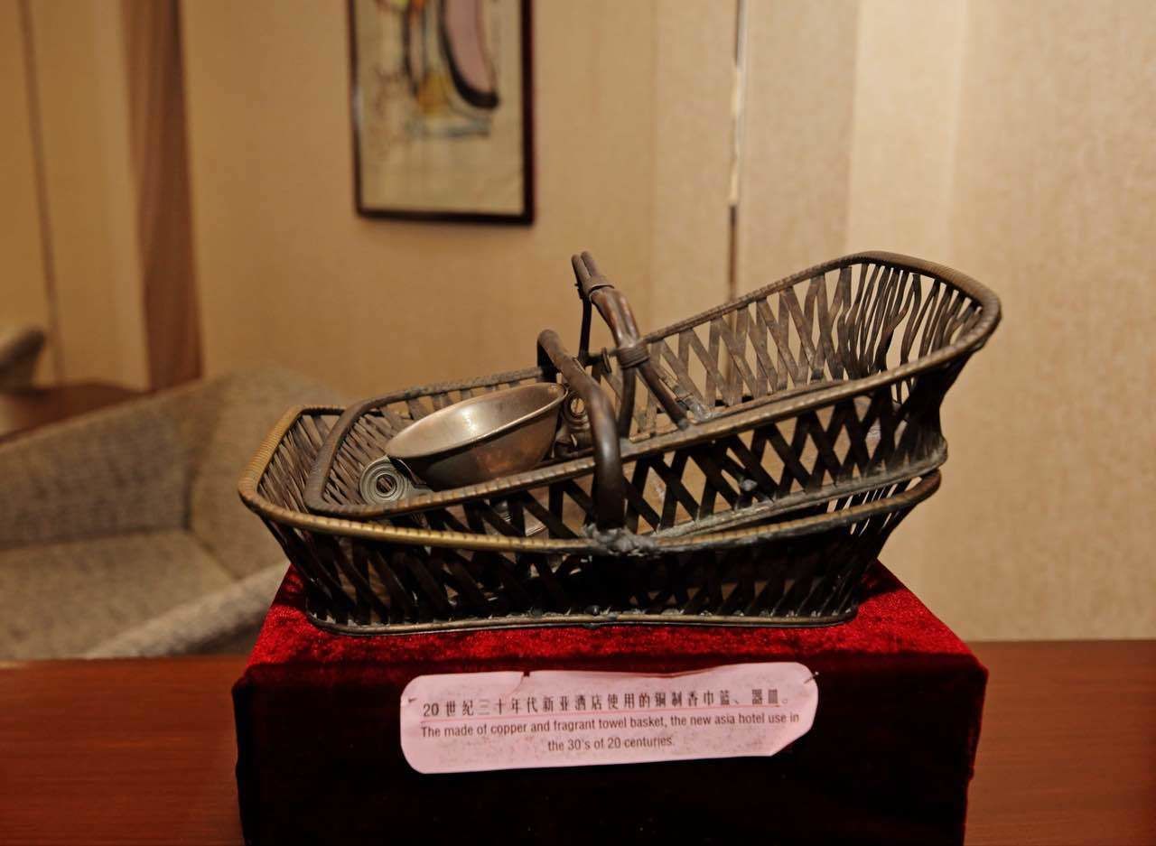 Photo - New Asia Hotel