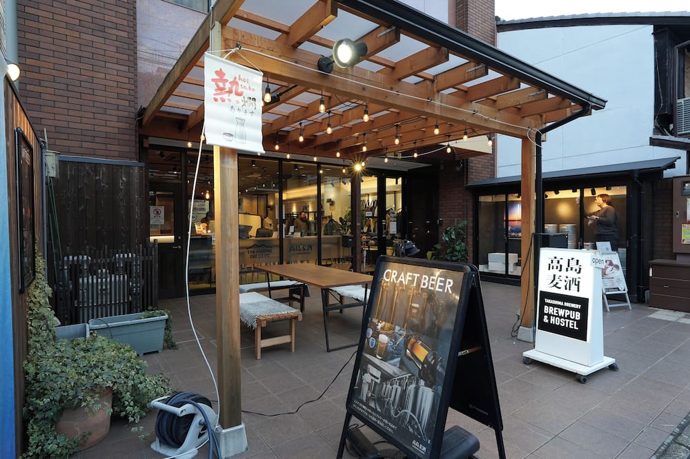 Racine Home Kyoto SELF CHECK-IN