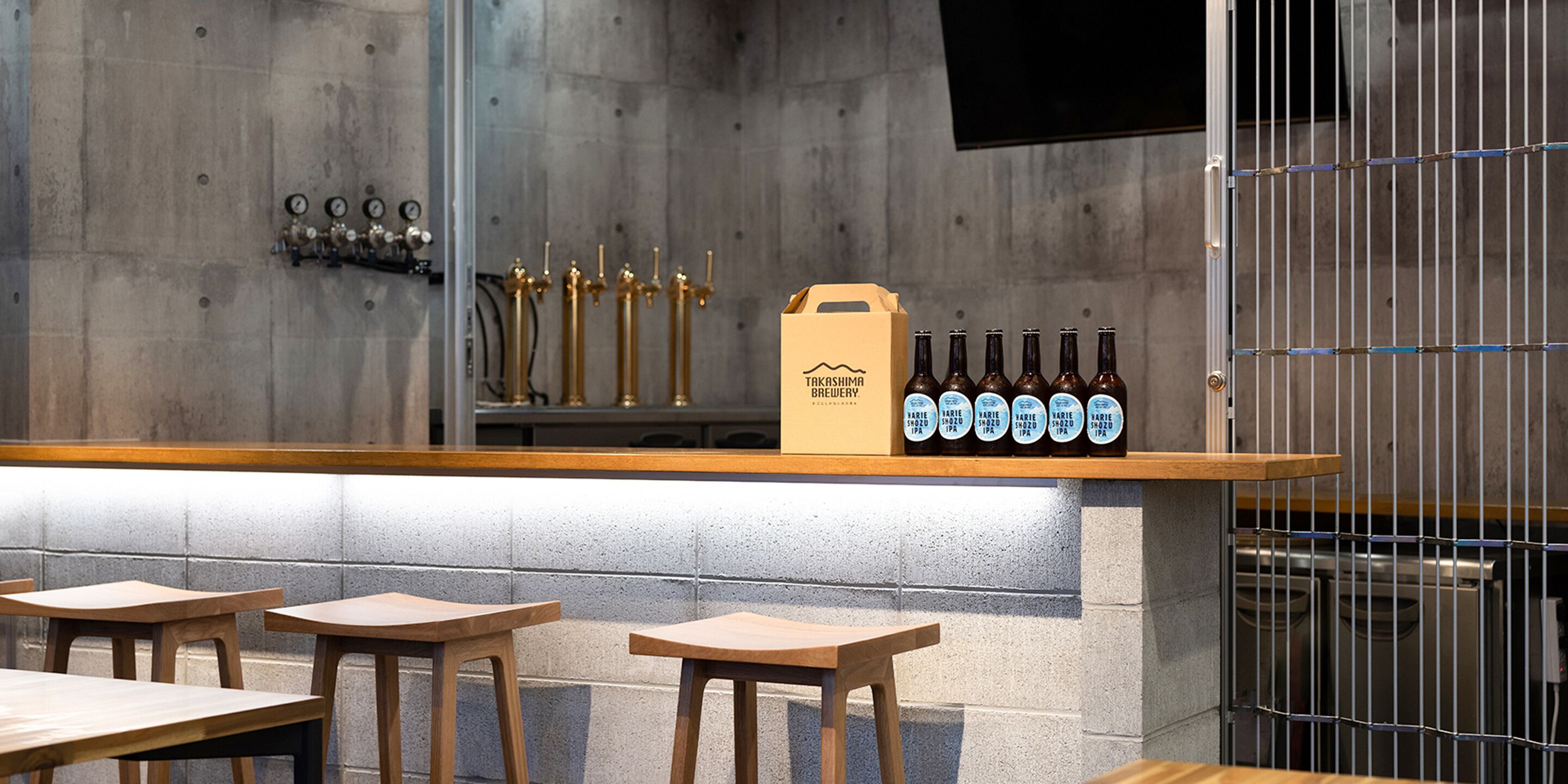 Bar (na propriedade)