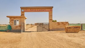Front of property - Savi Camps (Jaisalmer)