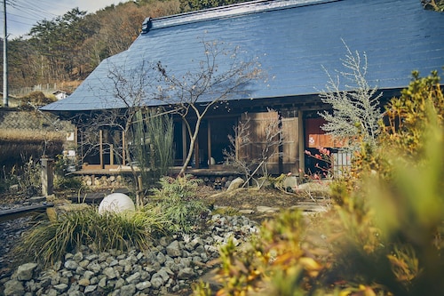 Kominka Yado LOOF Sawanoie