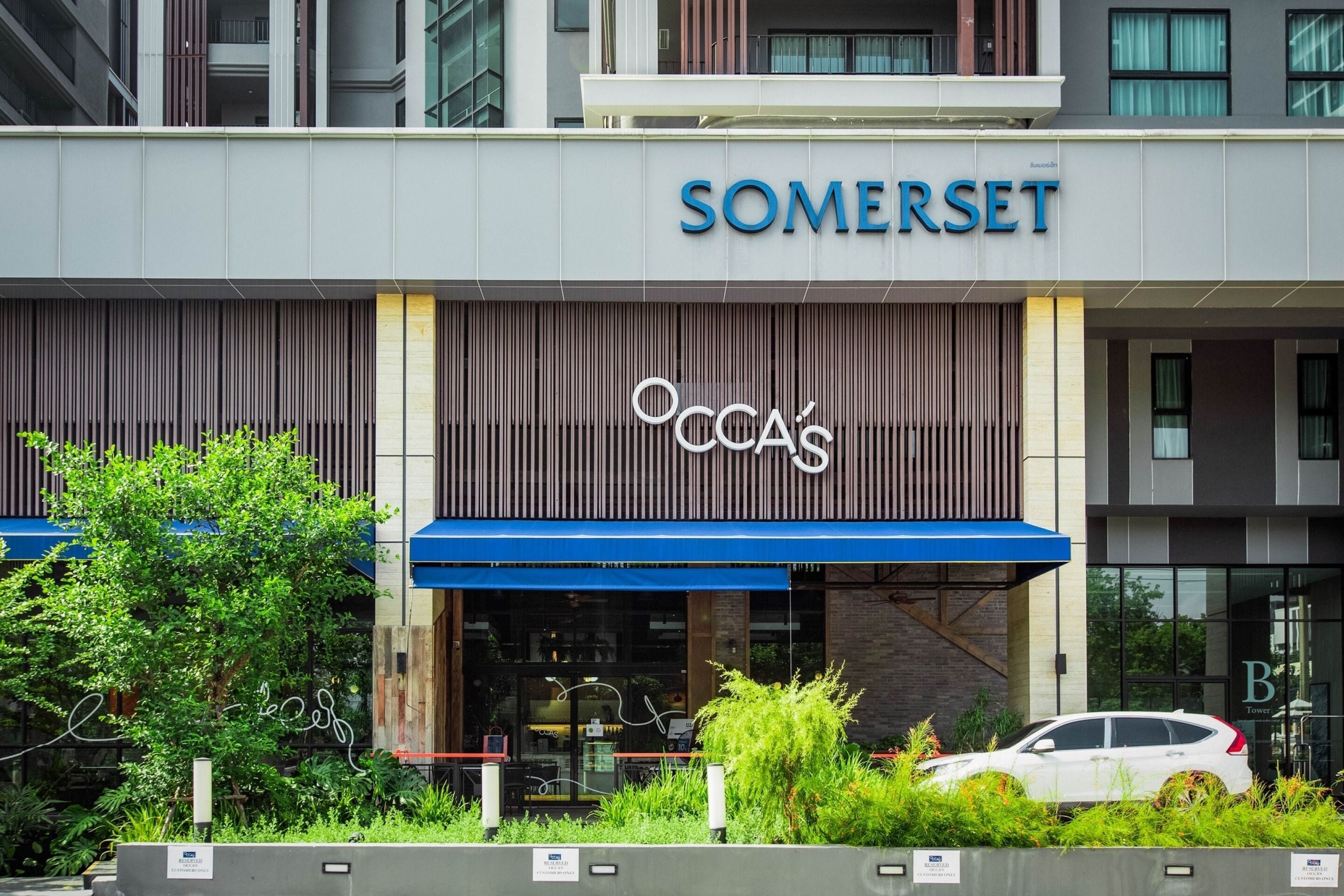 A building with a sign reading "SOMERSET" and "OCCASIONS".