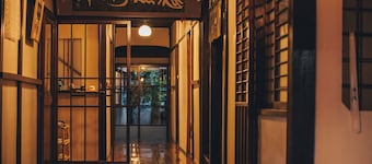 Hinode Ryokan