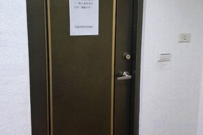Interior - Royalhotel (Hsinchu)
