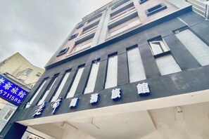 Unclassified image, 2 of 15, button - Royalhotel (Hsinchu)