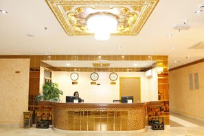 Reception - Riyam Hotel Muscat (Muscat)