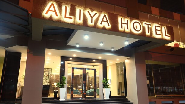 Property entrance - Aliya Hotel Klang (Klang)