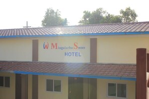 Interior entrance - MS Hotel (Yangon)